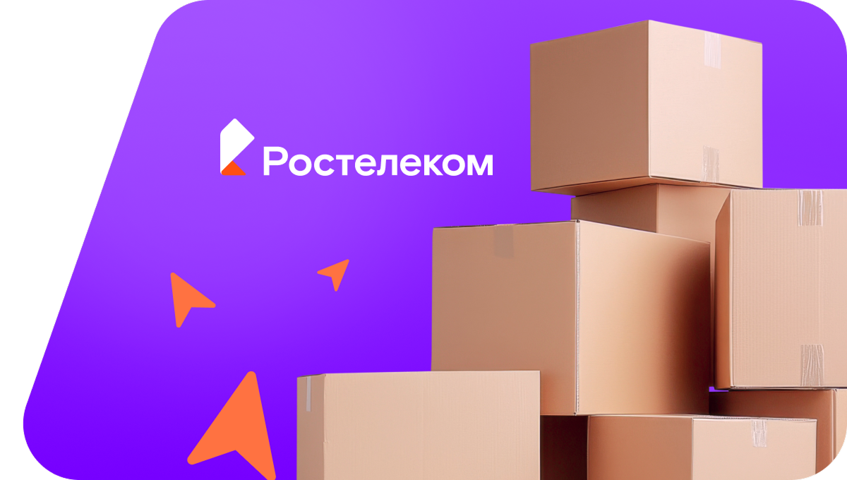 Переезд в новую квартирув&nbsp;село Русская Беденьга (Ульяновская область)